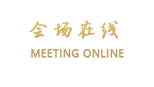 北京培新宾馆